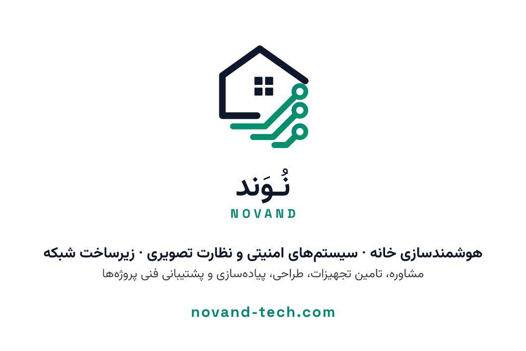 پشت کارت ویزیت شرکتی نُوَند پوسته لایت